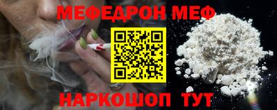 марки nbome Кунгур