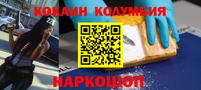 герыч Кулебаки