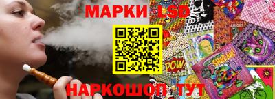 каннабис Кумертау