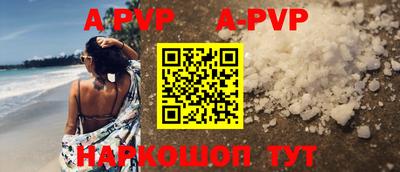 марки nbome Кунгур