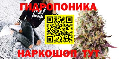 марки nbome Кунгур