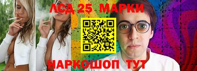 каннабис Кумертау