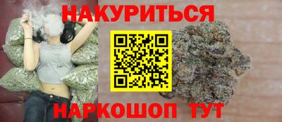 герыч Кулебаки