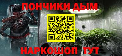 герыч Кулебаки