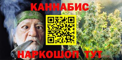 герыч Кулебаки