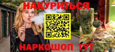 герыч Кулебаки