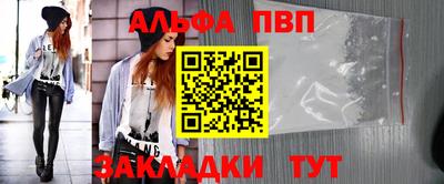 марки nbome Кунгур