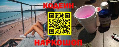 герыч Кулебаки