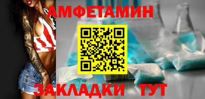 каннабис Кумертау