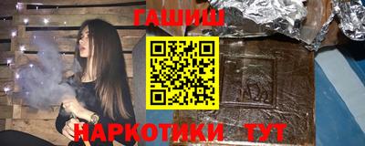 марки nbome Кунгур