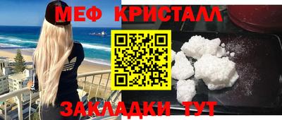 марки nbome Кунгур