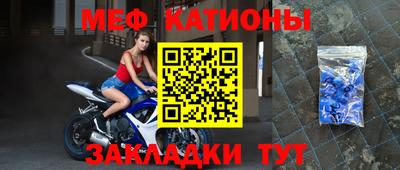 герыч Кулебаки
