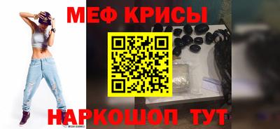 каннабис Кумертау