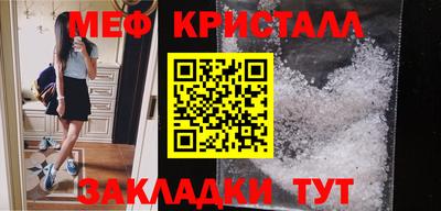 каннабис Кумертау