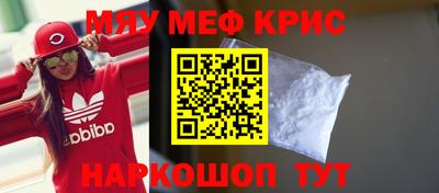марки nbome Кунгур